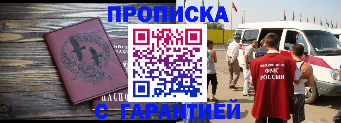 форма 3 в Тайге